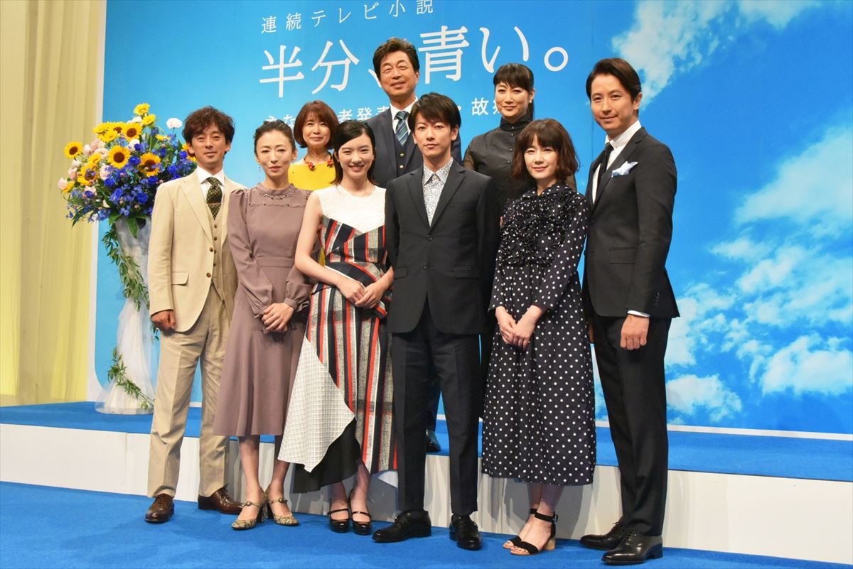 永野芽郁、『半分、青い。』幼なじみ役の佐藤健に信頼感「もう心配ないと思いました」