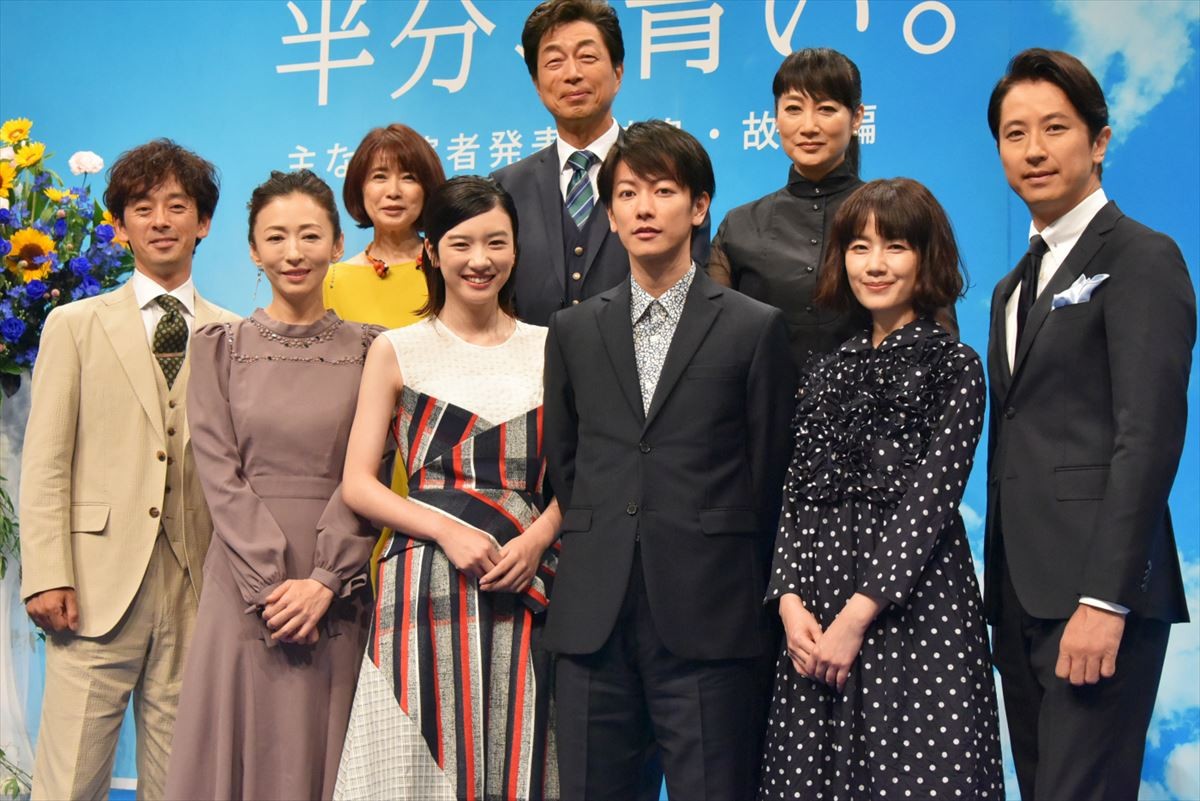 永野芽郁、『半分、青い。』幼なじみ役の佐藤健に信頼感「もう心配ないと思いました」