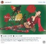 水原希子、昭和のロマン映画女優に！ セクシーショットに「色っぽい」と反響　※「水原希子」インスタグラム