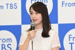 司会の山本恵里伽アナウンサー