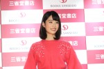 高橋ひかる、『2018年高橋ひかるカレンダー』発売記念イベントに登場