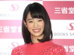 高橋ひかる、『2018年高橋ひかるカレンダー』発売記念イベントに登場