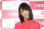 高橋ひかる、『2018年高橋ひかるカレンダー』発売記念イベントに登場