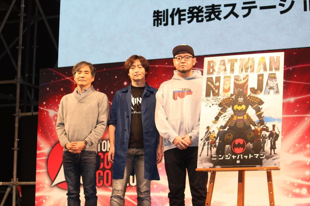 『ニンジャバットマン』の舞台は戦国時代　バットマンが鎧を着たサムライに