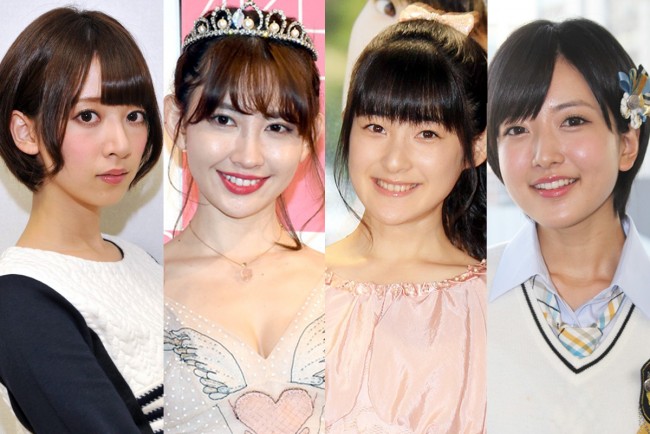 2017年にアイドルを卒業した橋本奈々未（乃木坂46）、小嶋陽菜（AKB48）、嗣永桃子（カントリー・ガールズ）、須藤凛々花（NMB48 ）