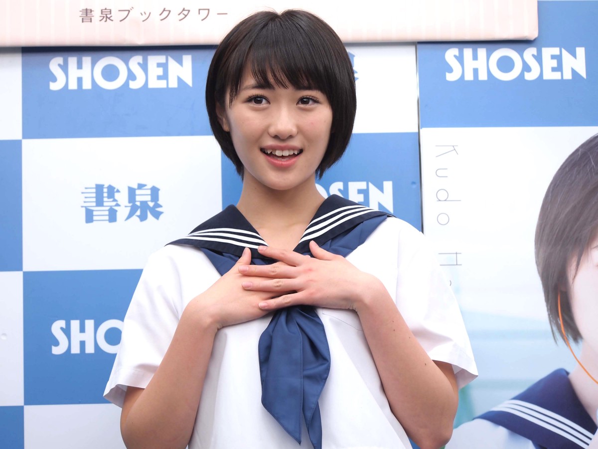 工藤遥、モー娘。卒業に向けた心境を吐露「がむしゃらに頑張ります」