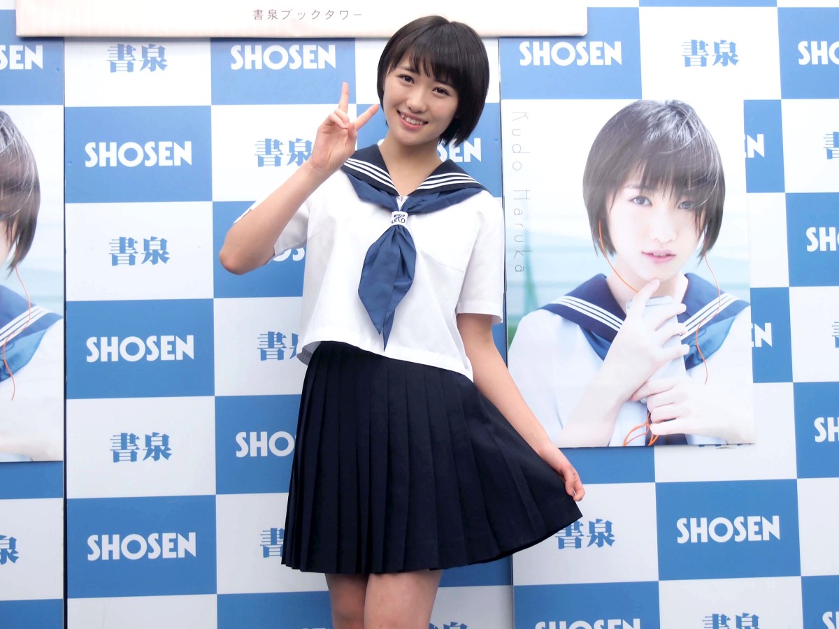 工藤遥、モー娘。卒業に向けた心境を吐露「がむしゃらに頑張ります」