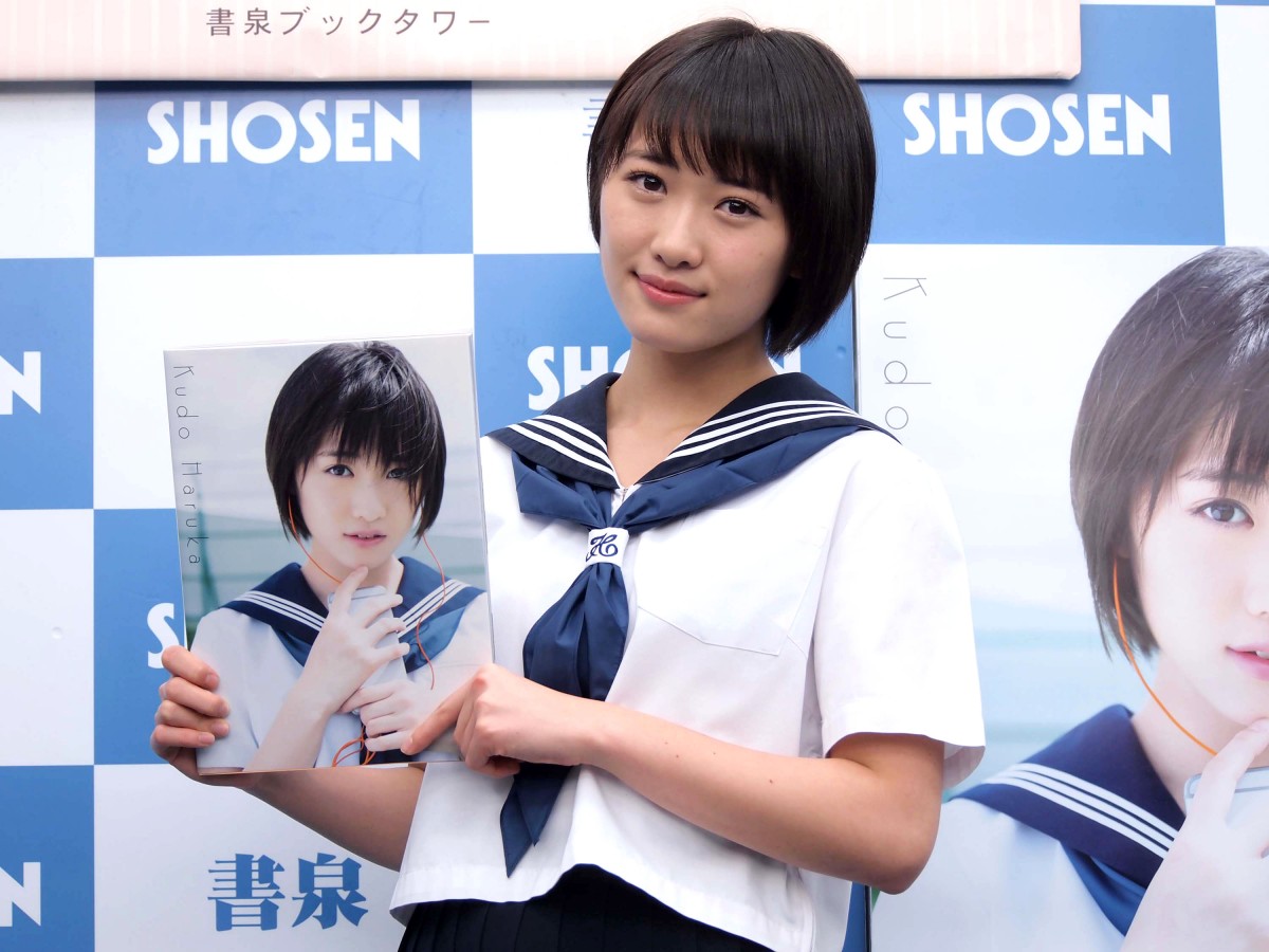 工藤遥、モー娘。卒業に向けた心境を吐露「がむしゃらに頑張ります」