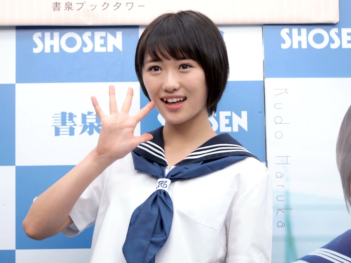 工藤遥、モー娘。卒業に向けた心境を吐露「がむしゃらに頑張ります」