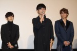 梶裕貴、櫻井孝宏、宮野真守、『GODZILLA 怪獣惑星』完成披舞台挨拶に登壇