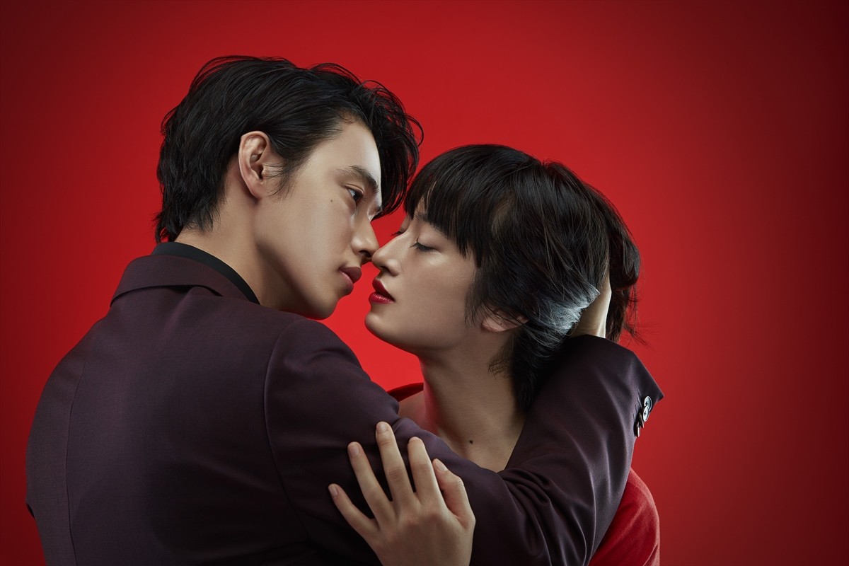 門脇麦、山崎賢人を“キス”で殺す　新ドラマ『トドメの接吻』出演決定