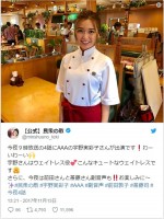 『民衆の敵』 宇野実彩子、キュートなウェイトレス姿のオフショット公開