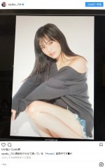 【写真】山本彩、大胆肩出し＆美脚ショットに反響「セクシーさや姉」