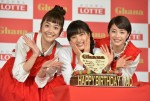 ＜取材レポート＞土屋太鳳、広瀬すず＆松井愛莉の手作り誕生日ケーキに感激