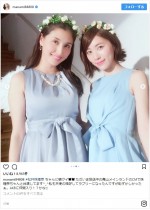 橋本マナミ、松井珠理奈を顎クイ！ 美しすぎる女神＆天使ツーショット披露　※「橋本マナミ」インスタグラム