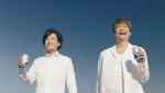 稲垣吾郎＆香取慎吾、「オールフリー」新CMに登場　美味しそうに「プハぁ！」