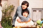 『隣の家族は青く見える』第4話場面写真