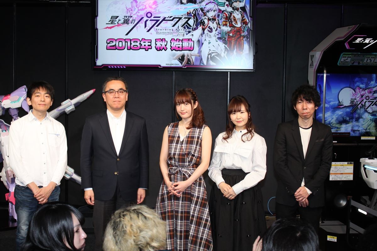 小松未可子×佐藤美由希、スクエニ×サンライズ新作『星と翼のパラドクス』出演決定