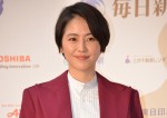 長澤まさみ、「第72回毎日映画コンクール」表彰式に登壇