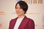 長澤まさみ、「第72回毎日映画コンクール」表彰式に登壇