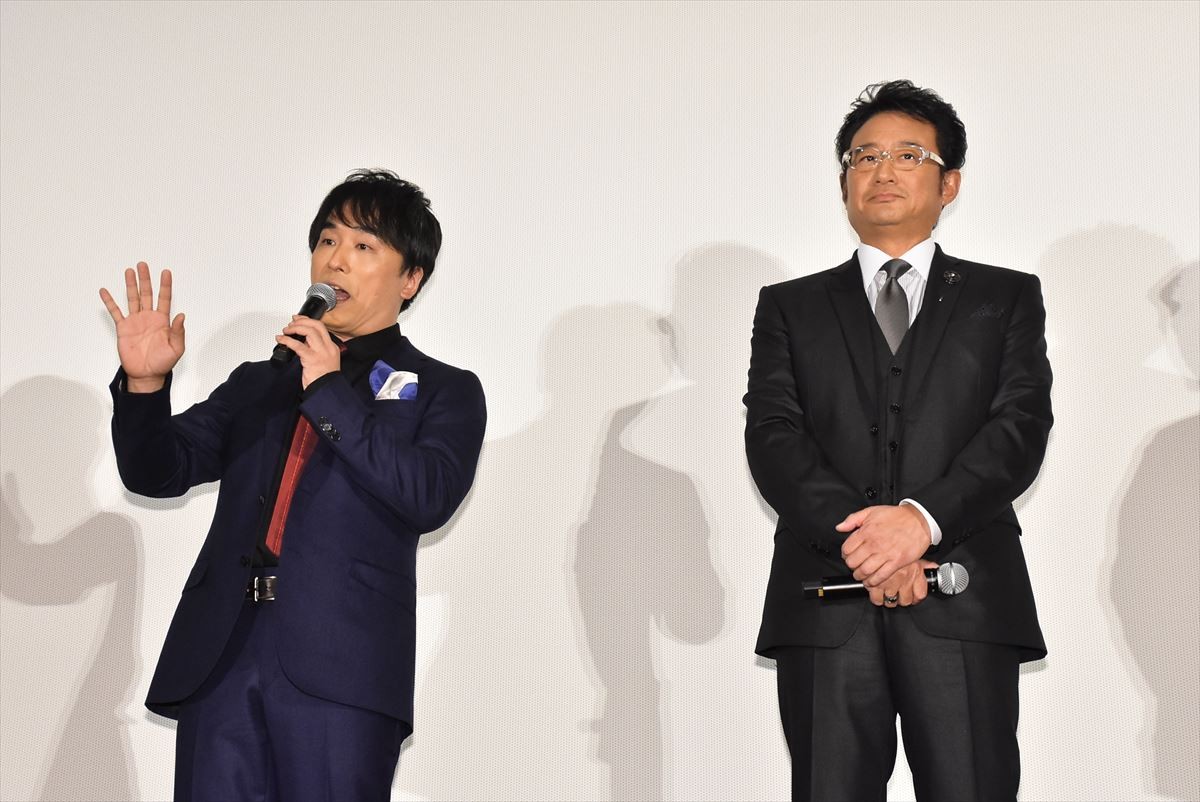 関智一、船越英一郎のアフレコを絶賛「ちびりますよ」 南部博士役で声優挑戦