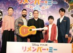 映画『リメンバー・ミー』来日イベントにて