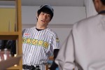 『隣の家族は青く見える』第6話場面写真