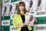 香里奈、写真集『G 香里奈』出版記念握手会イベントに登場