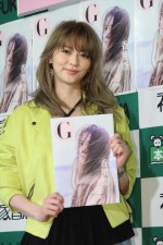 香里奈、写真集『G 香里奈』出版記念握手会イベントに登場