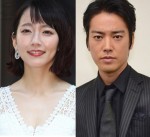 吉岡里帆と桐谷健太、ついに一夜を共に… 『きみが心に棲みついた』第7話