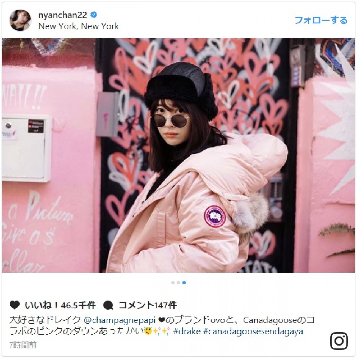 小嶋陽菜、ニューヨークの街角でたたずむ姿が圧巻のインスタ映え 「似合い過ぎ」