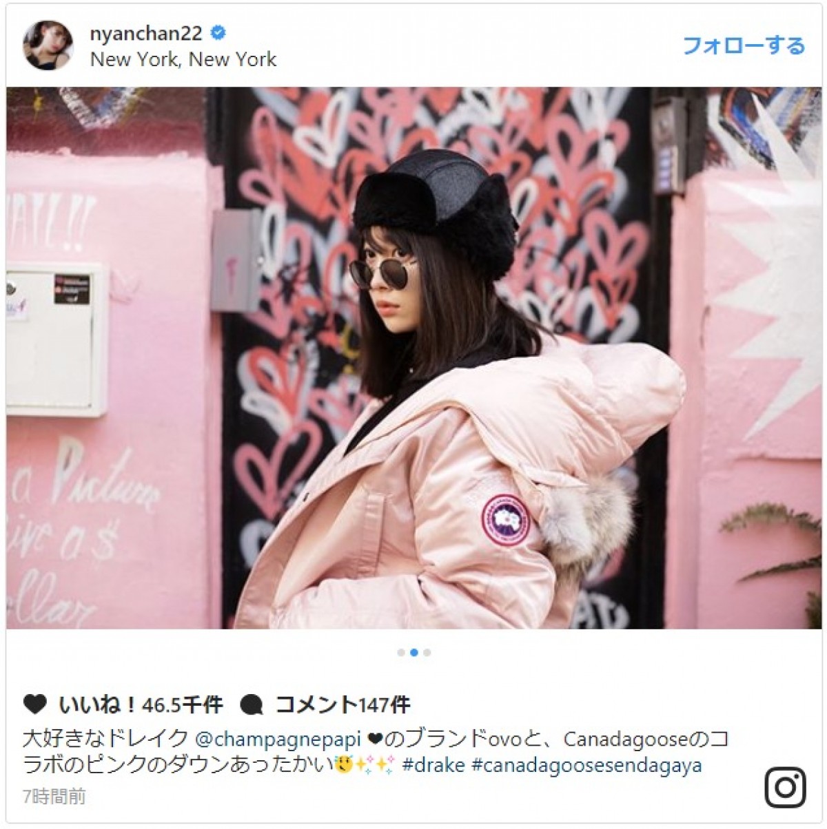 小嶋陽菜、ニューヨークの街角でたたずむ姿が圧巻のインスタ映え 「似合い過ぎ」