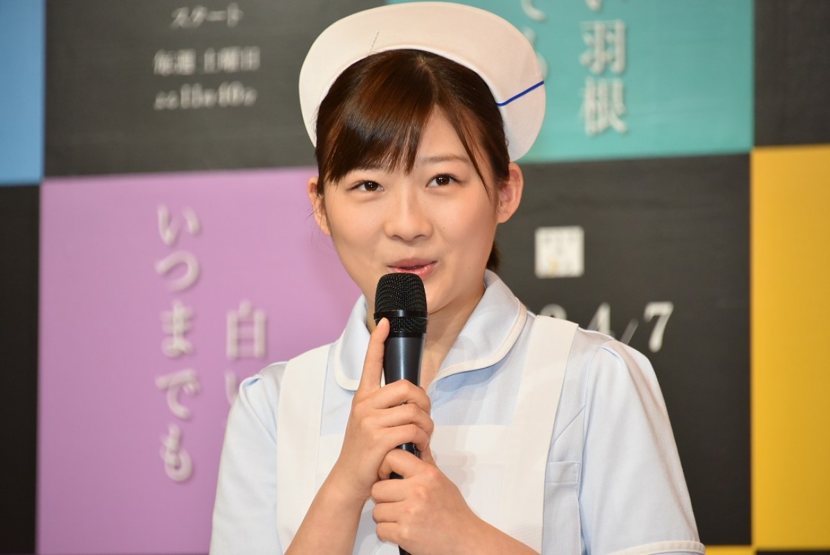 新川優愛、看護師は「すごく肉体労働」 イメージとのギャップに驚き