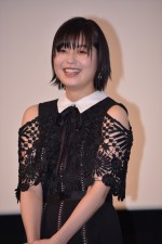 『娼年』公開記念舞台挨拶に登壇した冨手麻妙