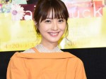 【写真】『デイジー・ラック』試写会に登壇した夏菜