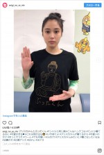 広瀬アリス、お団子ヘアで“大仏”Tシャツを華麗に着こなし