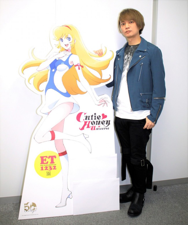 『Cutie Honey Universe』浅沼晋太郎インタビュー