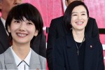 波瑠＆鈴木京香のバディぶりが「可愛い」と話題 『未解決の女』2話