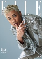 「ELLE Japon」6月号表紙（ELLY版）