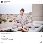 こじはる、30歳記念バースデー旅行の写真を公開　※「小嶋陽菜」インスタグラム