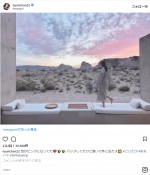 こじはる、30歳記念バースデー旅行の写真を公開　※「小嶋陽菜」インスタグラム