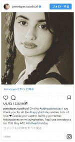 ペネロペ・クルス　※「ペネロペ・クルス」インスタグラム