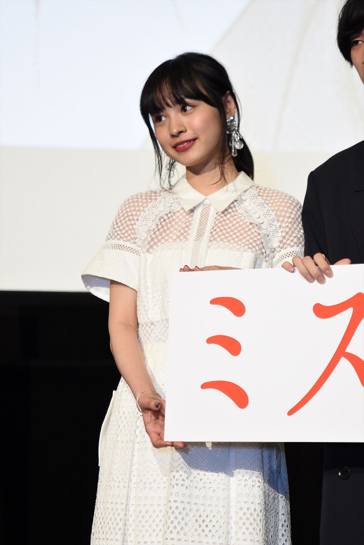 山田杏奈、“復讐劇”での映画初主演に本音「もっとキラキラしたお話かなって」