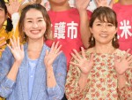 「島ぜんぶでおーきな祭 第10回沖縄国際映画祭」概要発表会見にて、島袋寛子、岡崎朋美