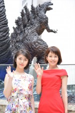 【写真】沢口靖子＆浜辺美波、“新・ゴジラ像”除幕式に参加 「親しみ感じる」