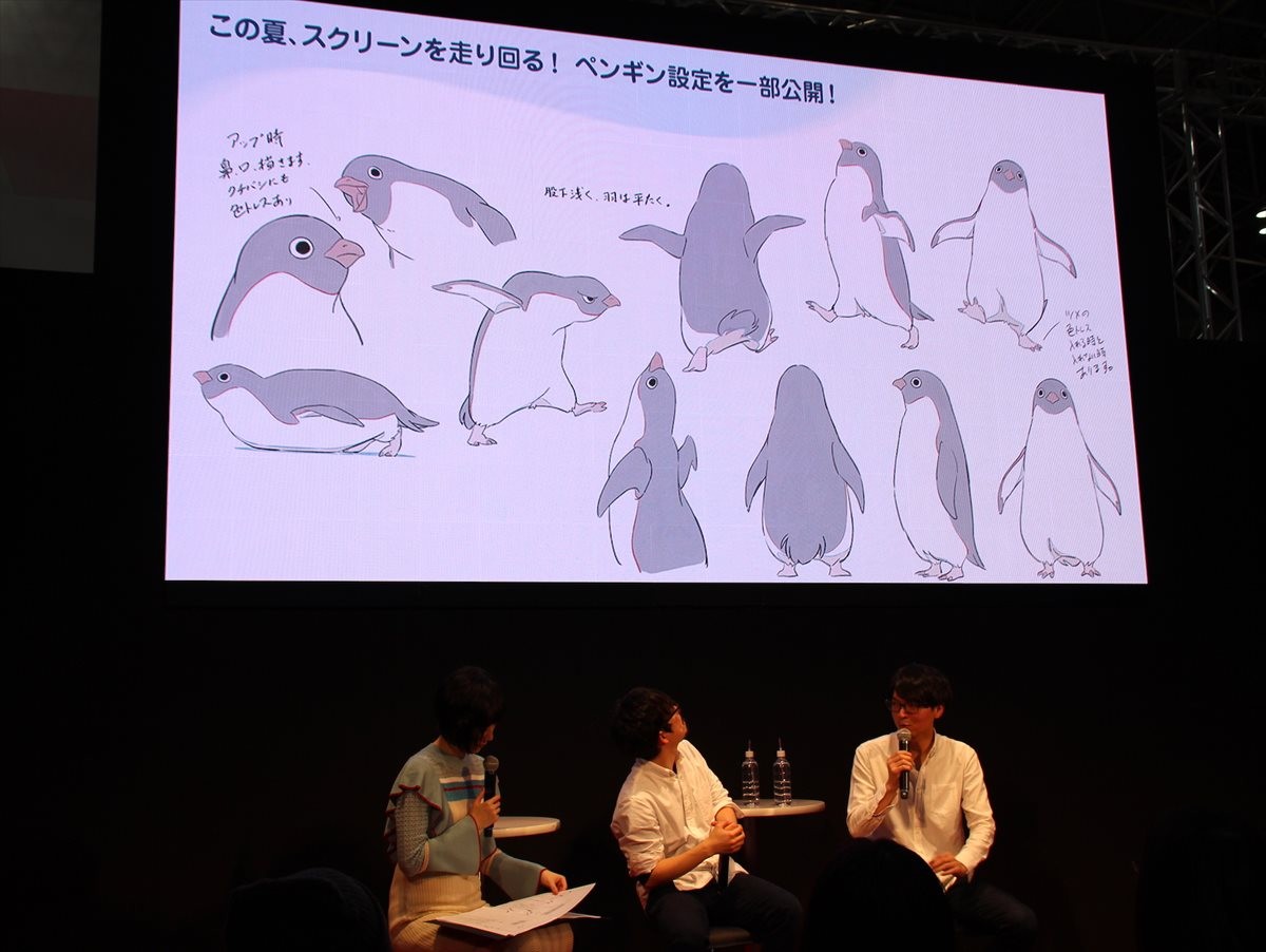 ＜AJ2018＞森見登美彦原作をアニメ化『ペンギン・ハイウェイ』スタジオコロリドの魅力とは？