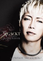 『GACKT PLATINUM BOOK ～Private Treasures～』より