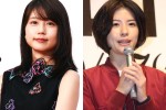 有村架純、佐久間由衣とほろ酔いショット公開「赤いほっぺがかわいい」