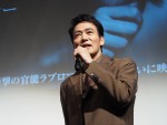 『連続ドラマW ダブル・ファンタジー』完成披露試写会＆舞台挨拶に登場した村上弘明