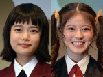 【写真】『花のち晴れ』杉咲花＆今田美桜の“ちらっ”動画が人気